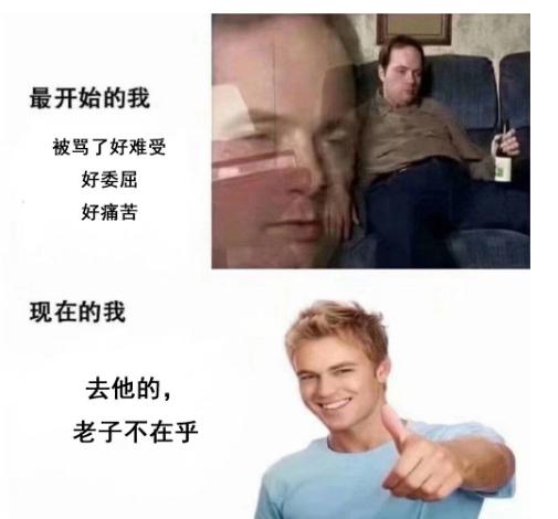 客服外包的哪些坑,为什么客服态度那么好