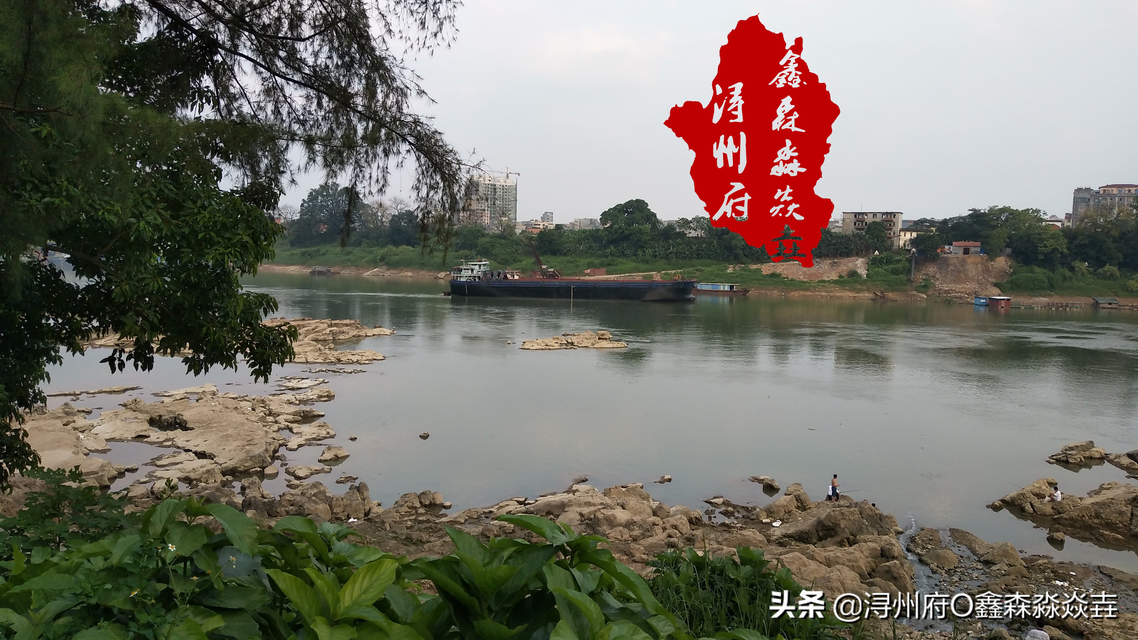 桂平：城南故事（五）——“人头桥”的真实历史