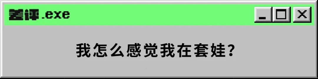 为什么苹果与微软会那么强大,微软和苹果谁更伟大