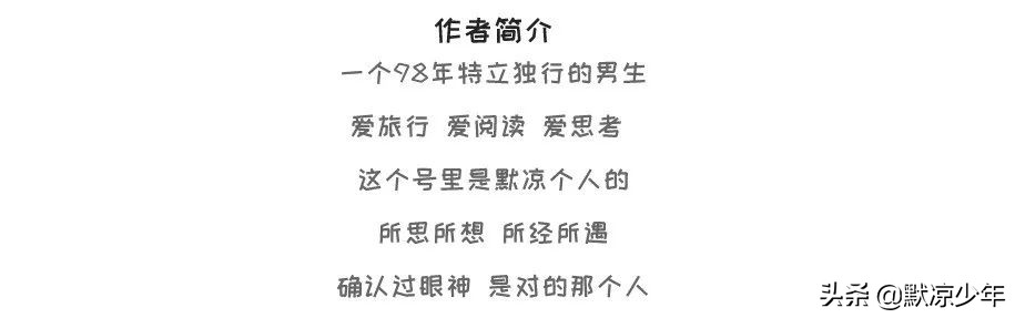 你最近过得怎么样原唱,你最近过得怎么样了用英语怎么说