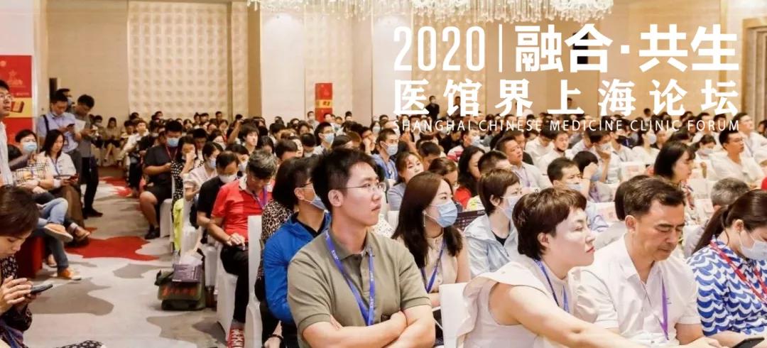 人工智能和中医养生,中医智能化现状