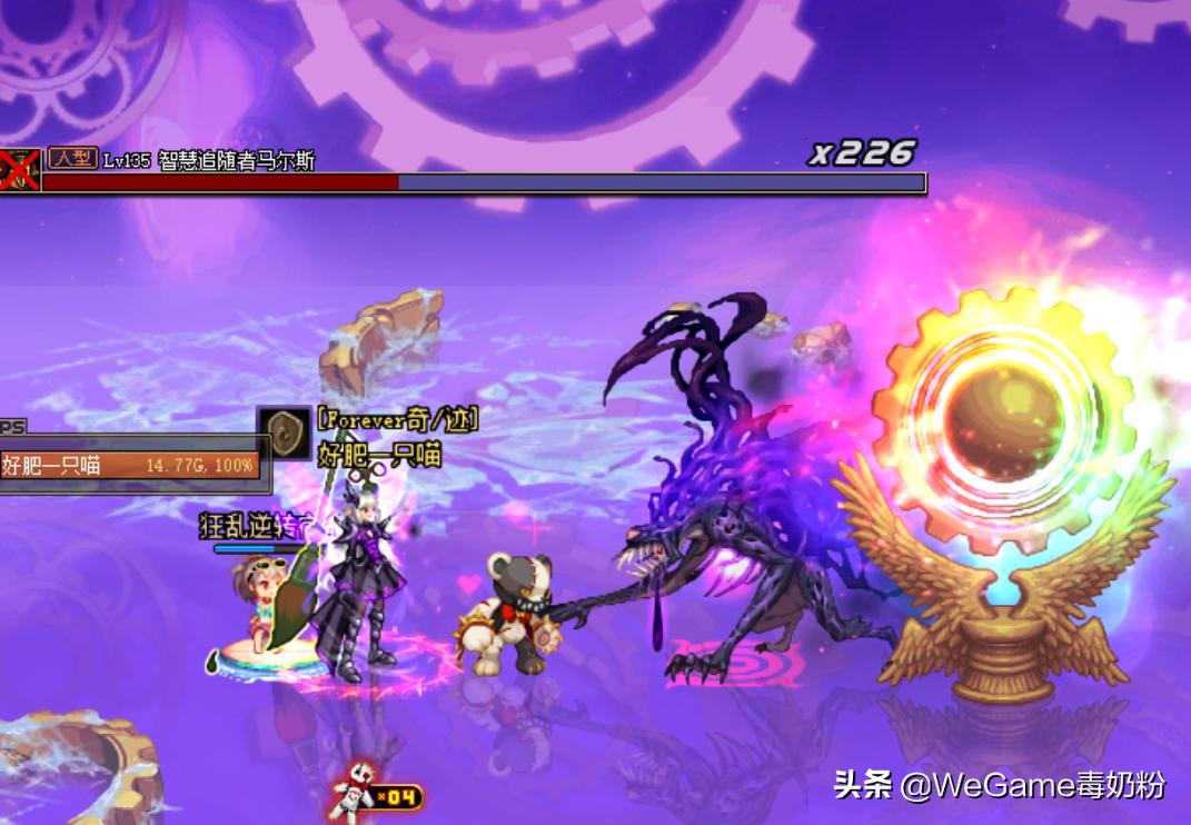 dnf2020金秋套魔剑,dnf紧急公告