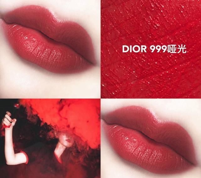 女生大爱的迪奥999有六款,有何不同之处?区分这几点别买错了
