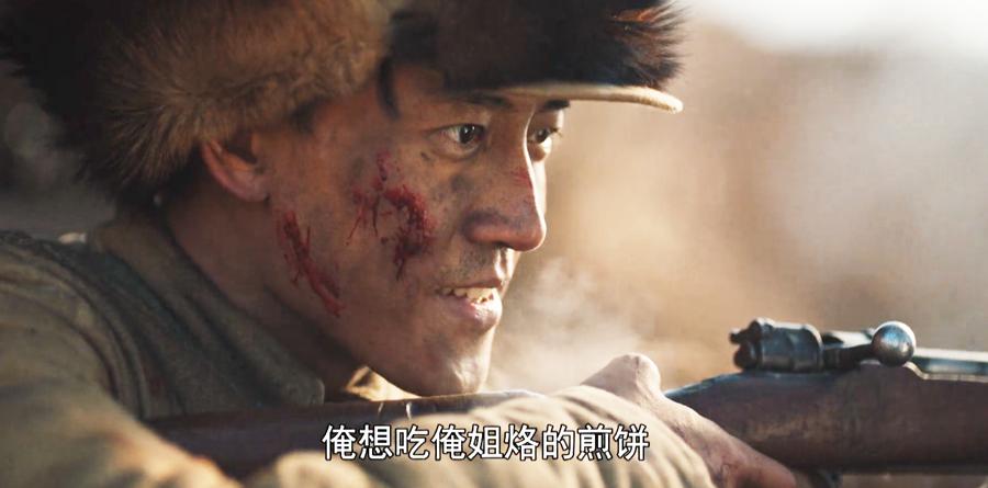 高希希大决战拍摄动用多少人,战壕挖出三十箱手榴弹