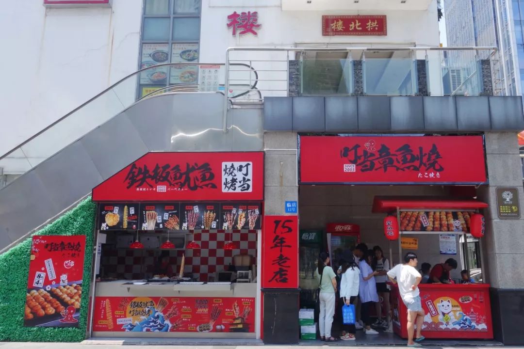 无锡崇安寺记忆 (无锡人心中的崇安寺)