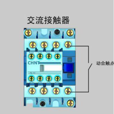 交流接触器的最简单的接线方法,电工交流接触器接线方法和技巧