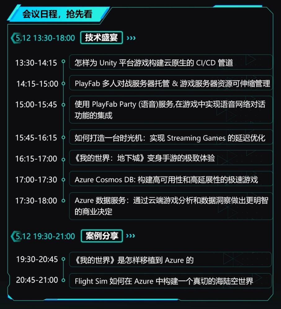 云游戏怎样玩才不卡,怎么玩云游戏才不卡