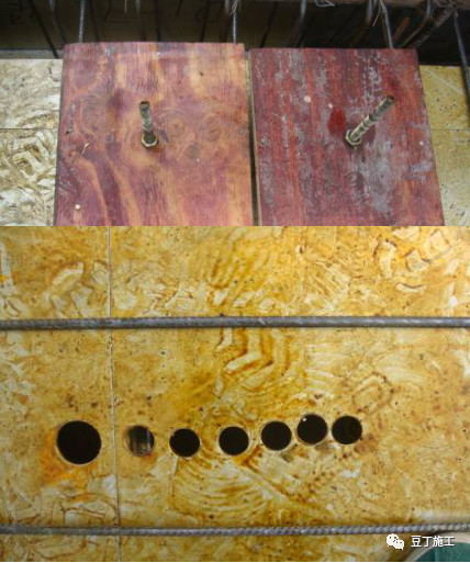 铝合金模板怎么和木模达到持平,木模板铝模施工