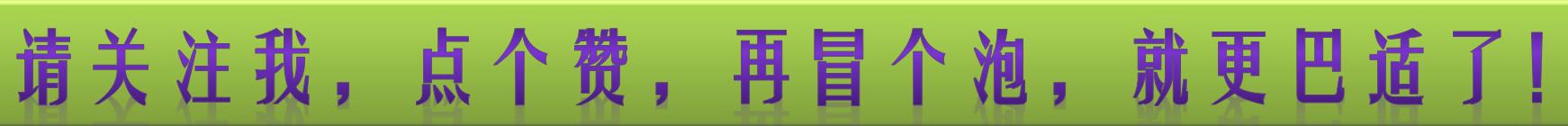 怎么提升裁判等级,足球裁判员如何提高技术
