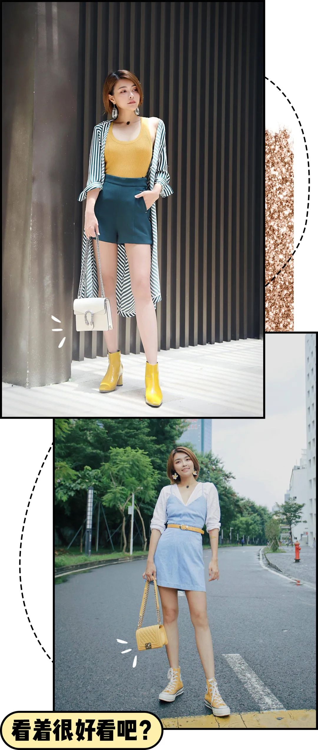 花200万买大牌包是一种怎样的体验？