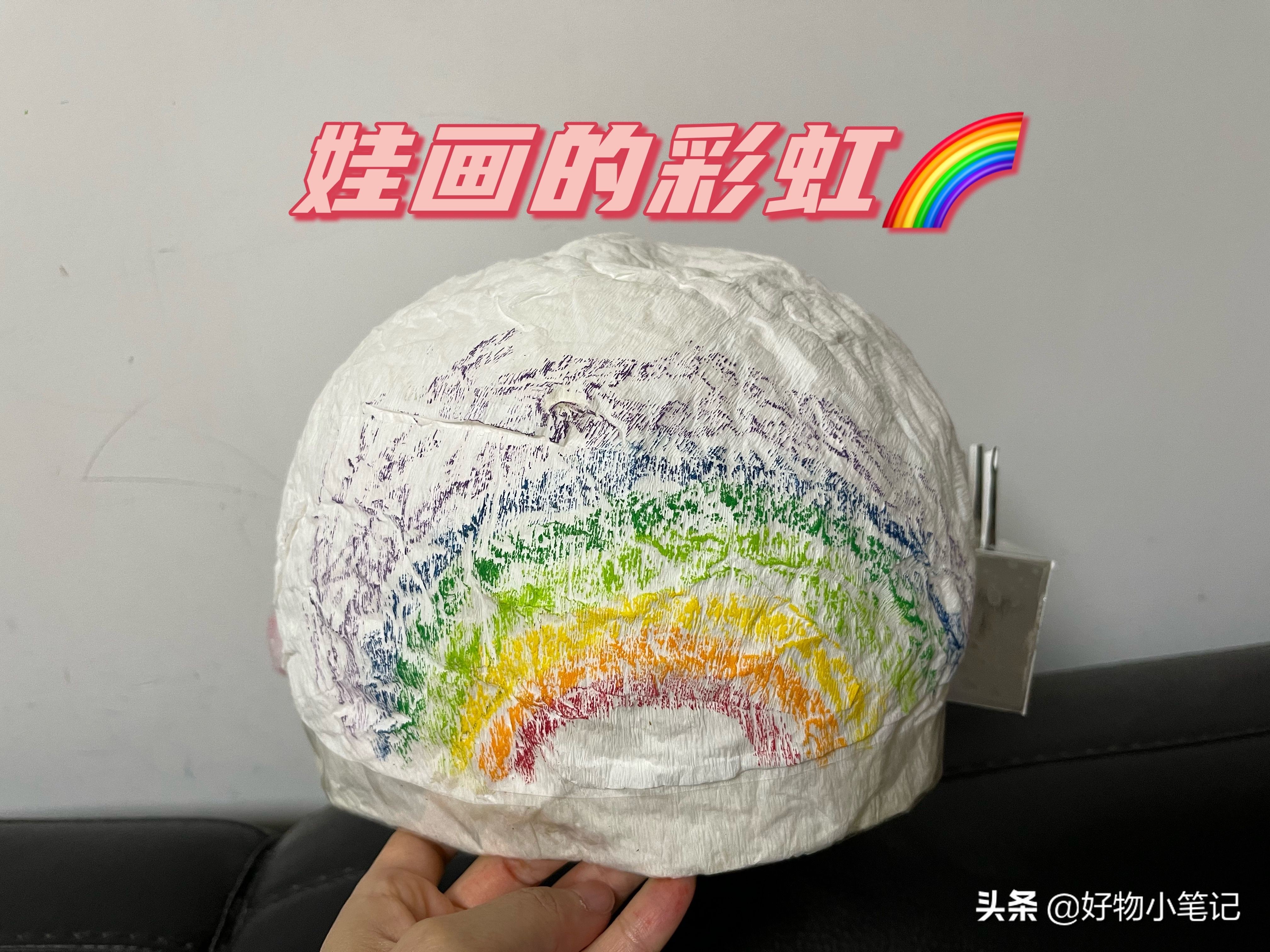 制作儿童宇航员衣服,幼儿园宇航员服装制作