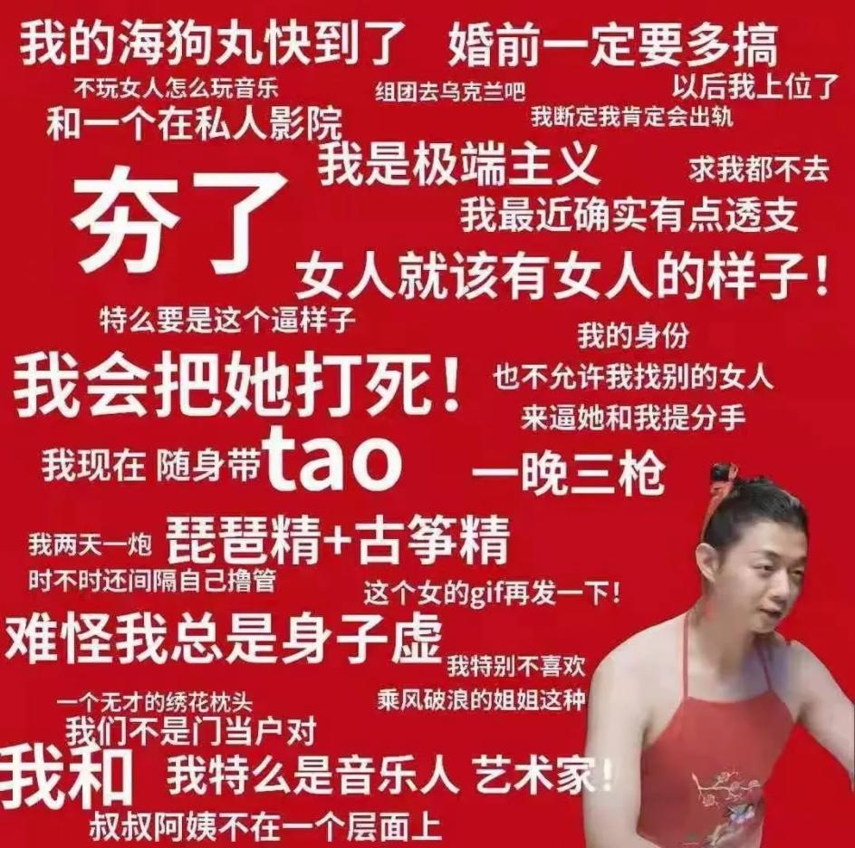 专辑张张大卖，事业一路高歌，这是我们忘掉他风流史的理由？