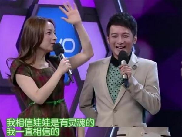 吴昕回应卖短袖视频,一件t恤卖几千块