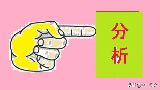 明年这两节“喜相逢”?下次要等到2031年才“喜相逢”!您晓得?