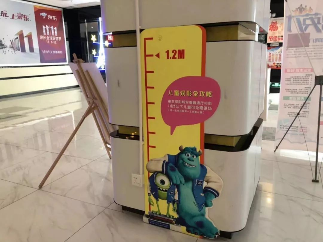 首例！以身高作为儿童票标准，长隆被告！肇庆的情况是...