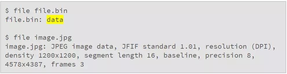 固件分析--工具、方法技巧浅析（上）