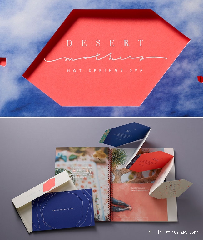 创意画册设计欣赏,宣传画册设计印刷