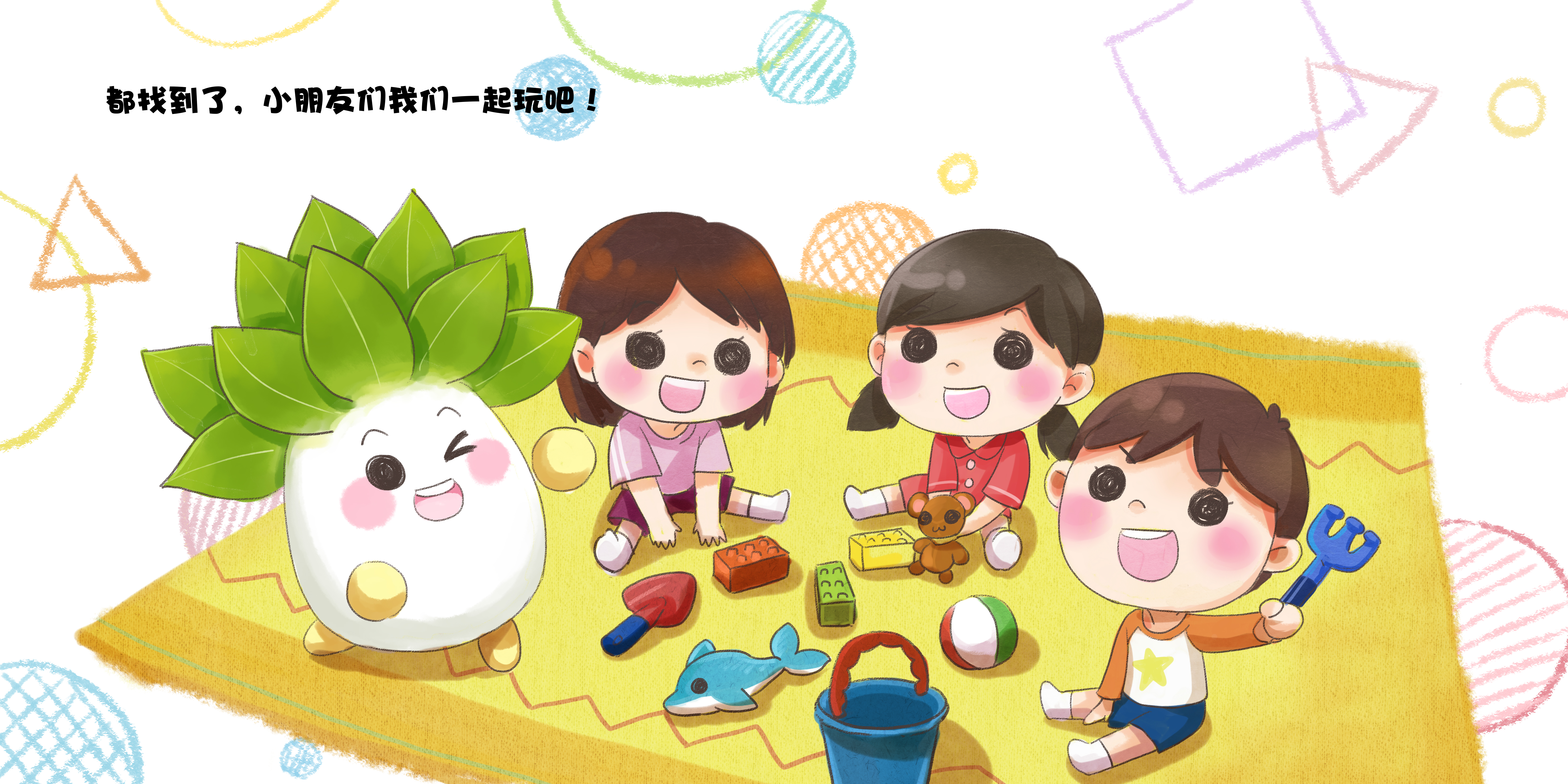 女孩独自在外一定要注意安全,女孩独自出门要注意安全