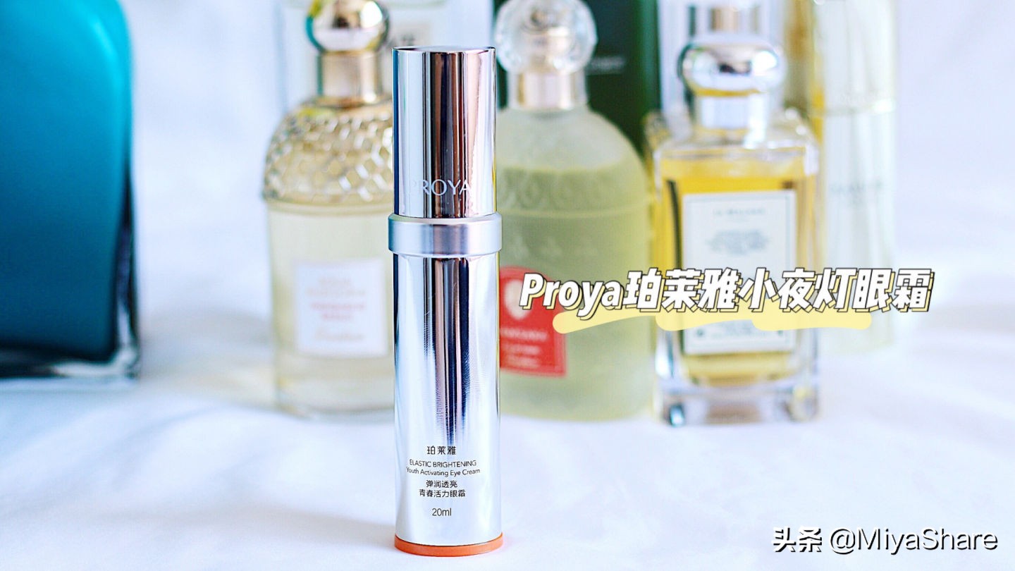 30岁护肤平价最佳搭配,30岁抗老精华怎么搭配