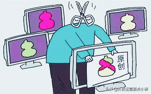 seo写伪原创文章的工具,seo伪原创和ai伪原创有什么区别