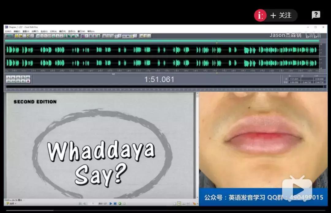 美剧24小时看不懂,常速和快速区别