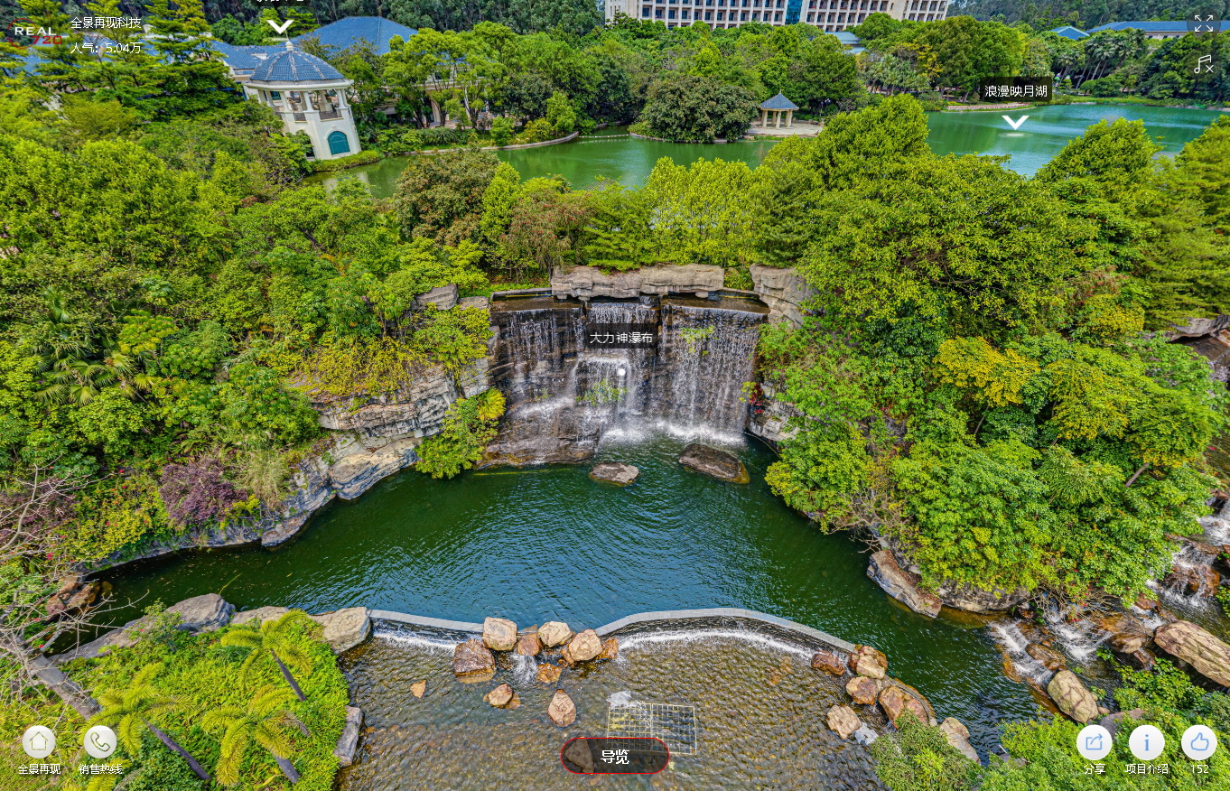 清远楼盘全景vr,恒大世纪生态城效果图