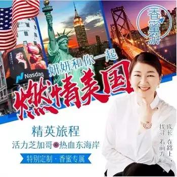 电商自媒体知识付费三条路,自媒体电商知识付费