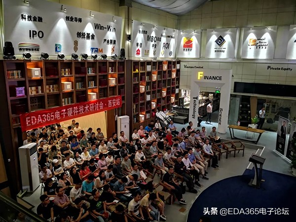 零基础学硬件工程师,零基础硬件线上学习