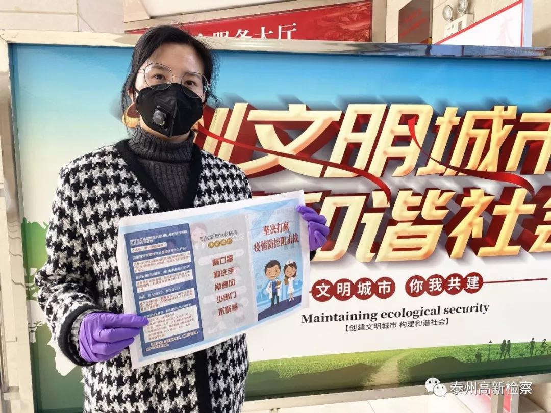 疫情防控故事幼儿完整版,疫线故事平凡的岗位不平凡的坚守