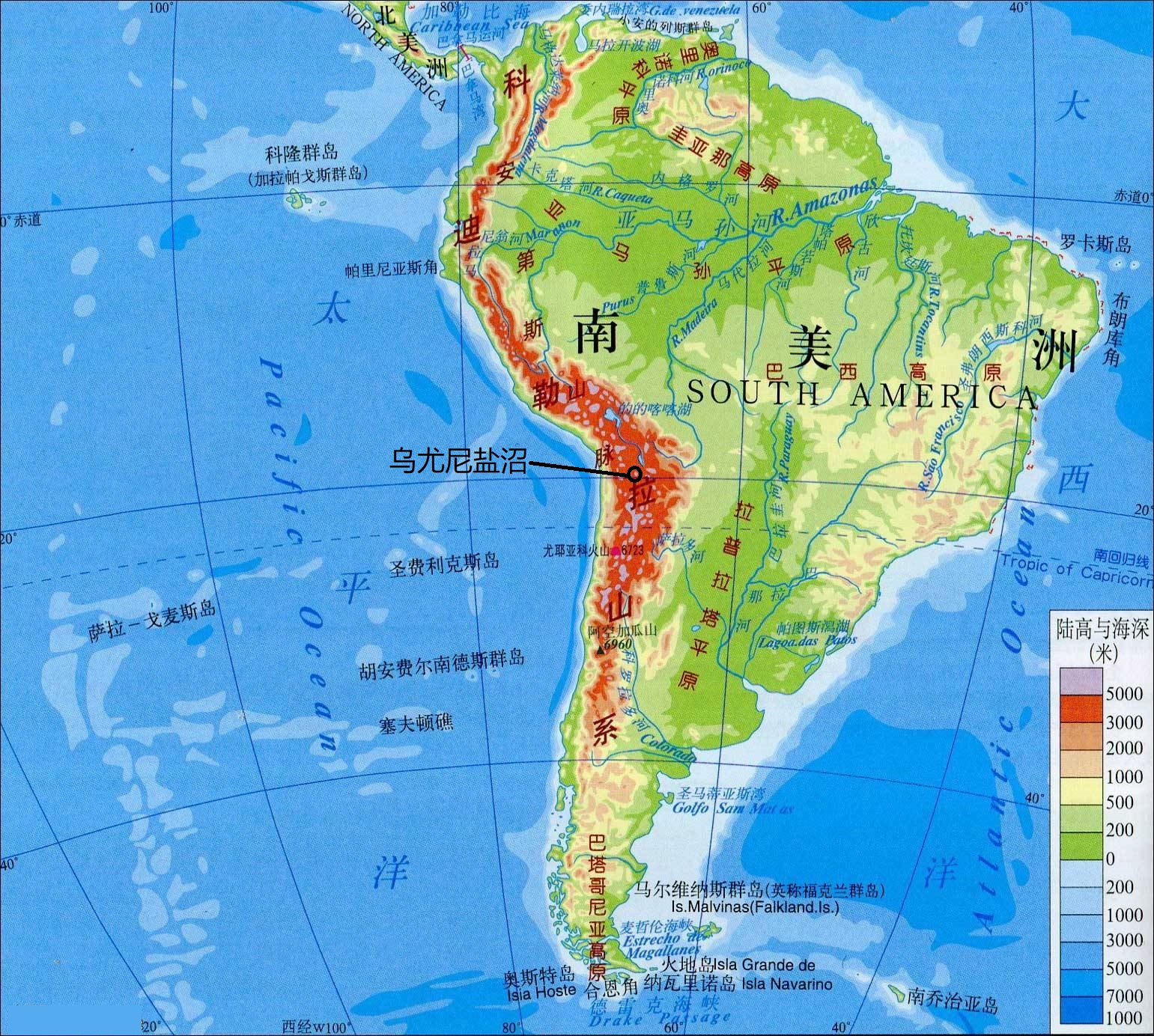 玻利维亚乌尤尼盐沼储量,世界上最大的盐沼