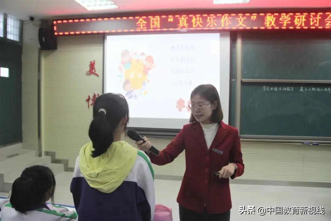 初中作文名师点评,名师精评满分作文