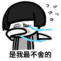 文山今天停电通知,文山市停电什么时候恢复