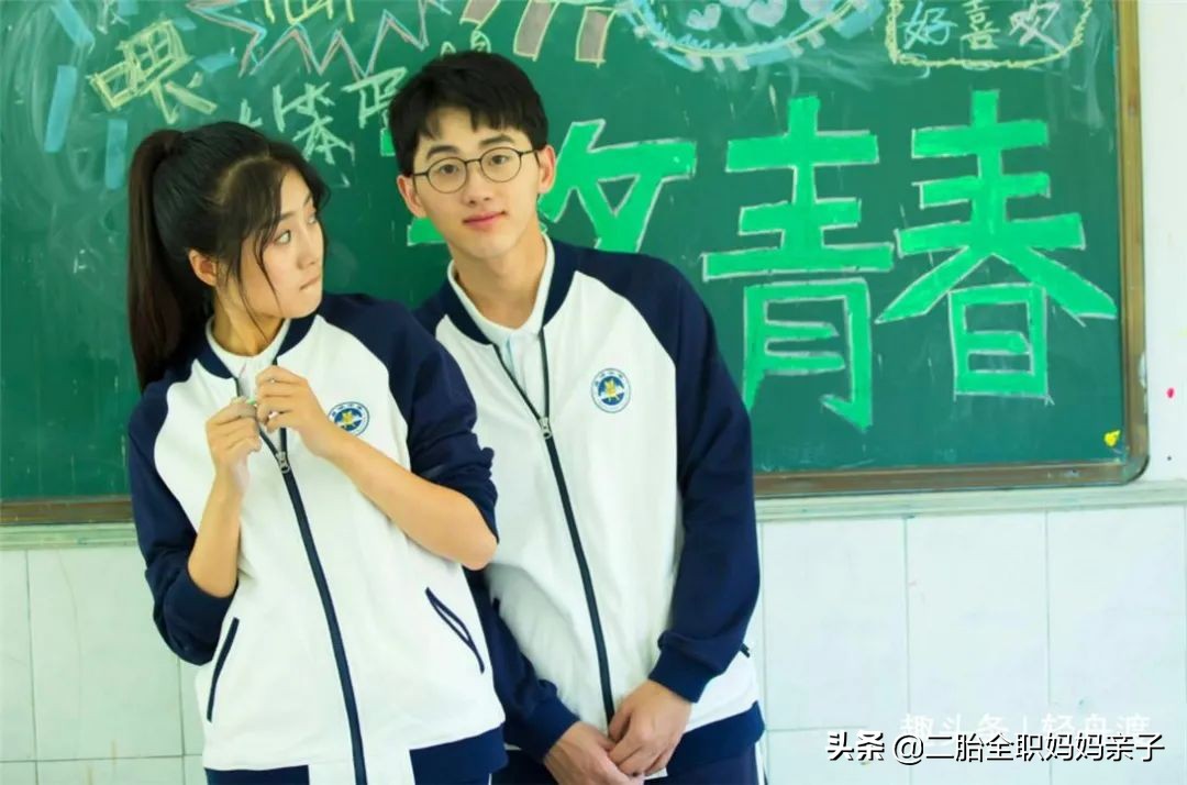 学生谈恋爱家长怎么处理,高中谈恋爱双方家长该怎样解决