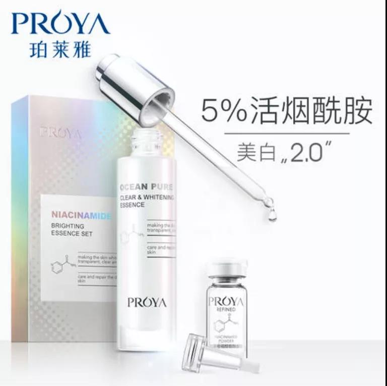 角力精华液市场,国产品牌有哪些*器武**?