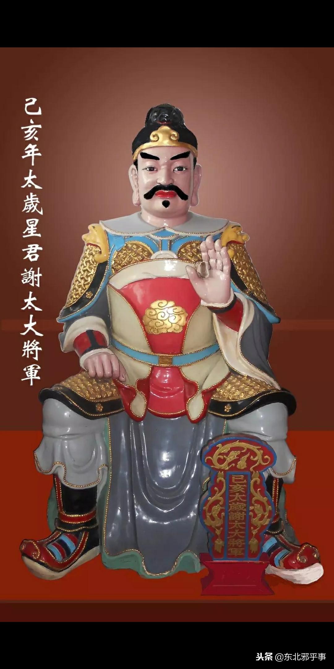 今年属猴鸡猪虎的人运势,猪蛇猴虎这四个生肖怎么化解