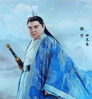 诛仙青云派境界,诛仙青云志十大高手排名