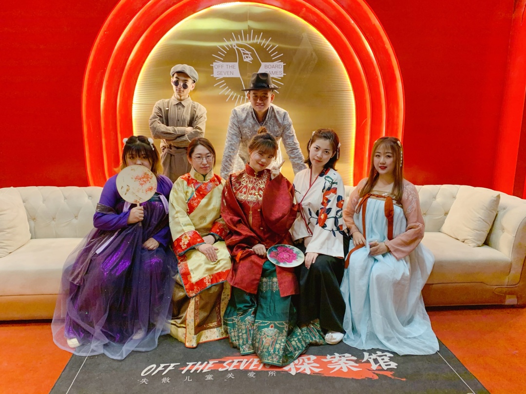 明星大侦探同款探案馆哈尔滨,长春明星大侦探探案馆