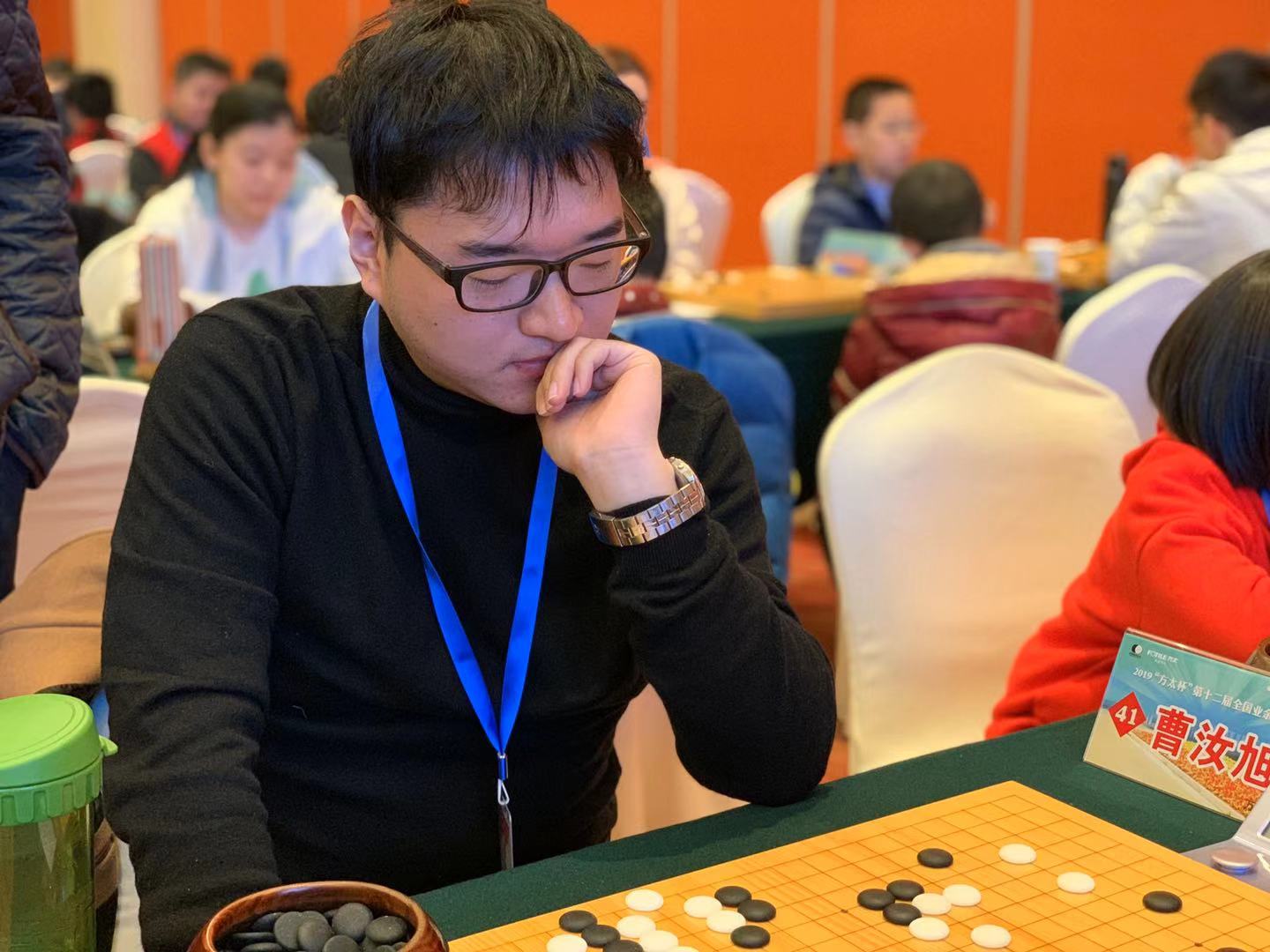 2023方太杯直播,第三十四届全国业余围棋公开赛