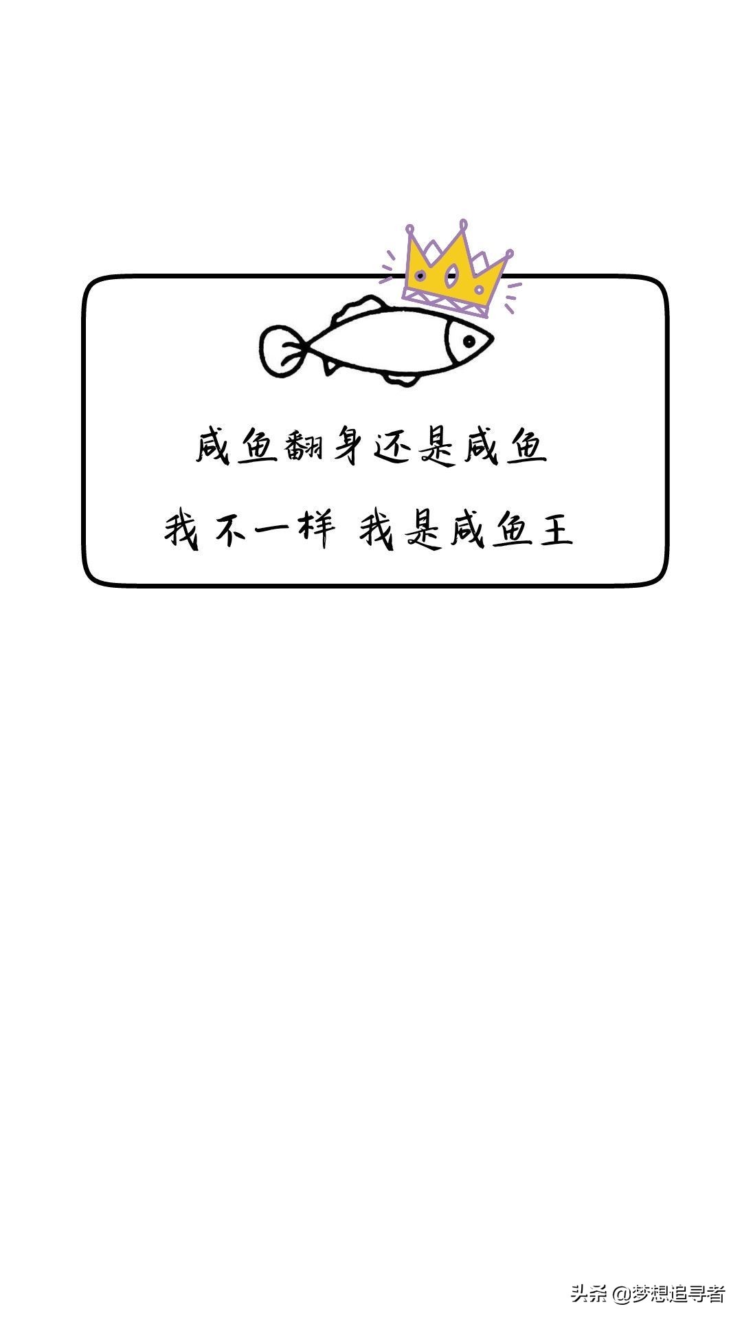 最细节的朋友圈说说句子,吸引人看的朋友圈说说