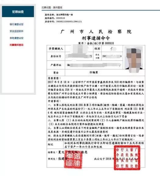 暑期防诈骗指南没事多问问自己,暑假到了小伙伴们要注意防诈骗