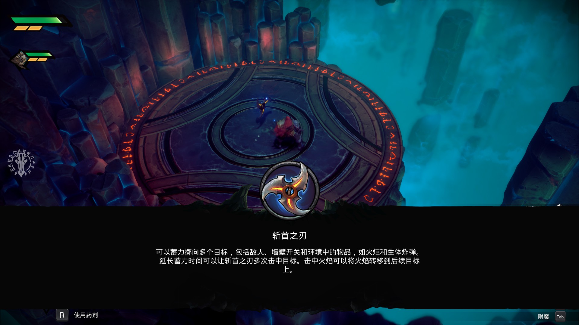 暗黑血统创世纪评测,ns暗黑血统创世纪评测