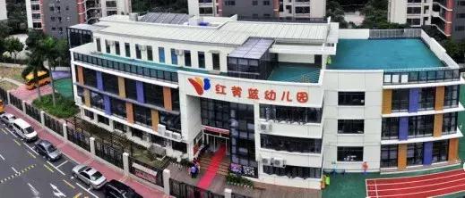 深圳幼儿园1500补贴,深圳2023幼儿园补贴多少钱