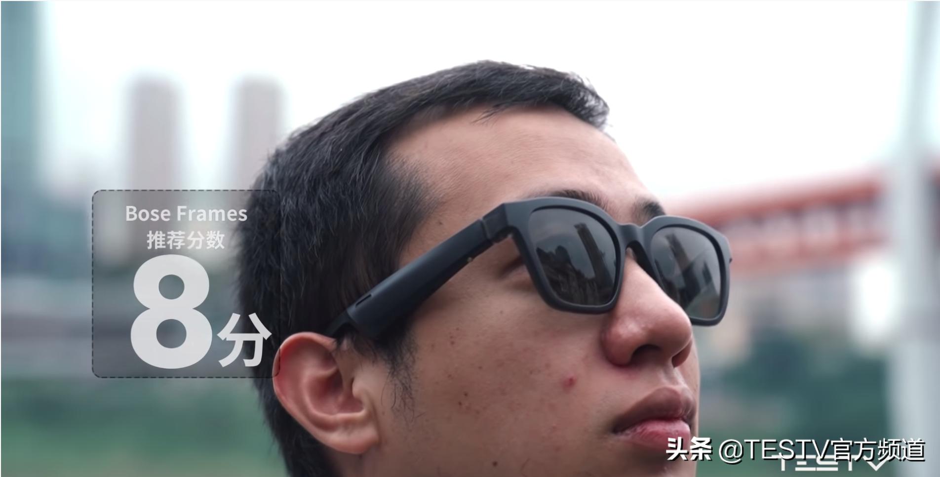 boseframes眼镜值得买嘛,boseframes太阳眼镜