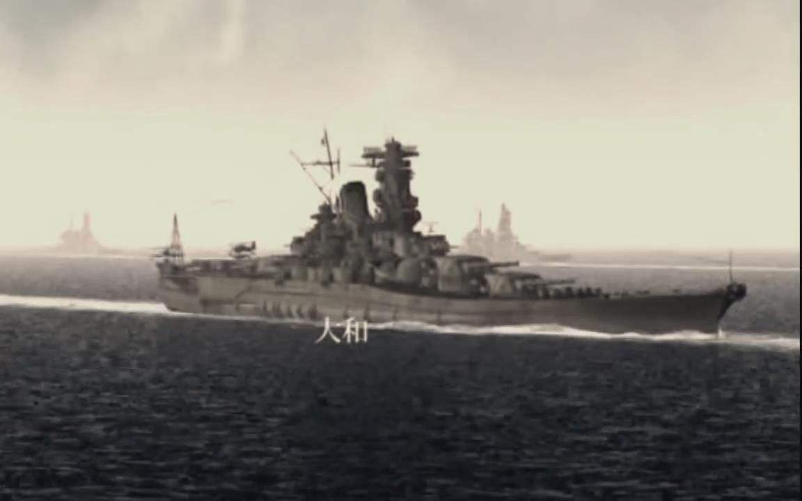 莱特湾太平洋海战电影,太平洋海战莱特湾