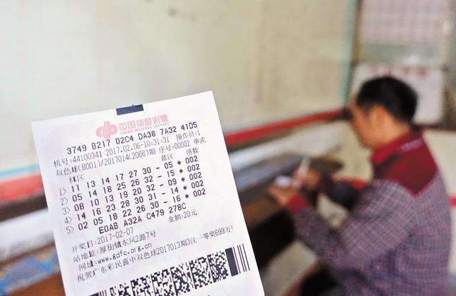 保管彩票的十大注意事项,彩票站有保管彩民彩票的责任吗