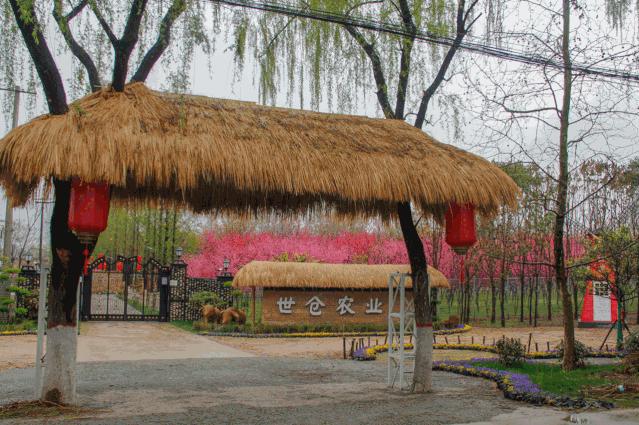 西安亲子农场庄园,西安亲子庄园