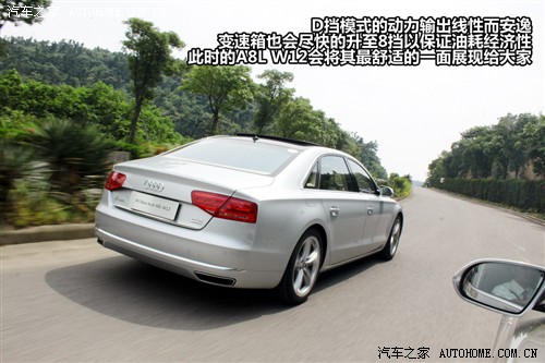 奥迪a8l50试驾视频,2022款奥迪a8l55tfsi豪华型