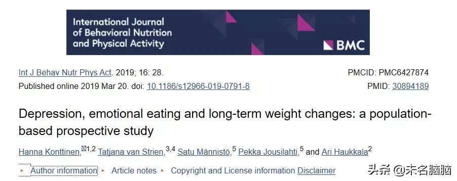 你以为的暴饮暴食,饿了以后怎么控制暴饮暴食