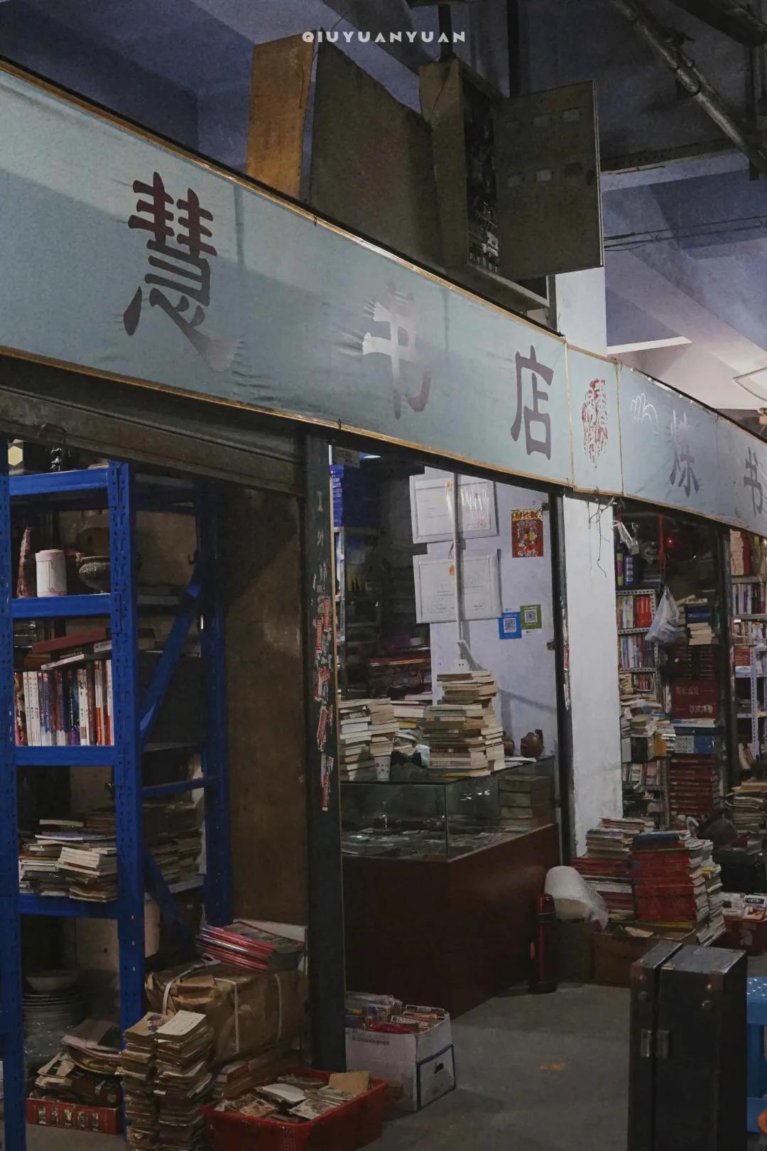 成都东三环外二手旧货交易市场,成都市三环路旧货市场