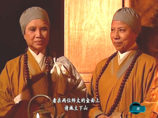 笑傲江湖恒山派绝学如何选,笑傲江湖门派深度解析